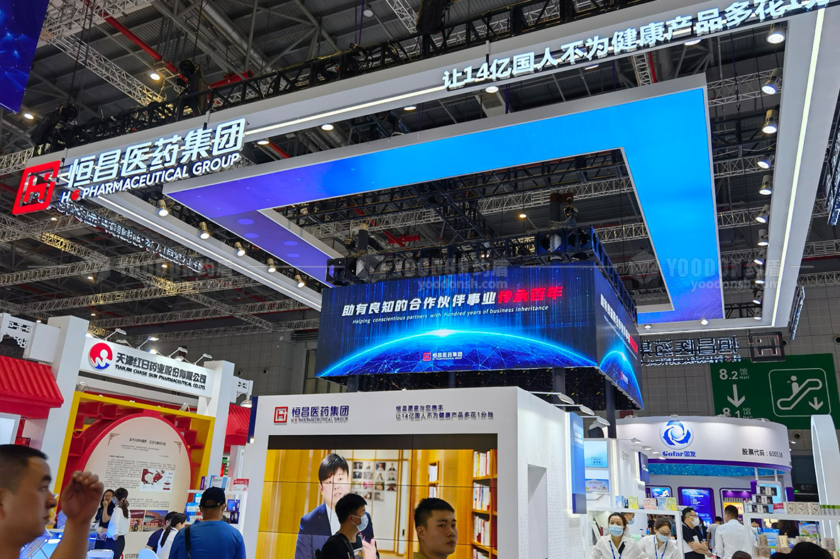 展覽展臺設(shè)計(jì)
